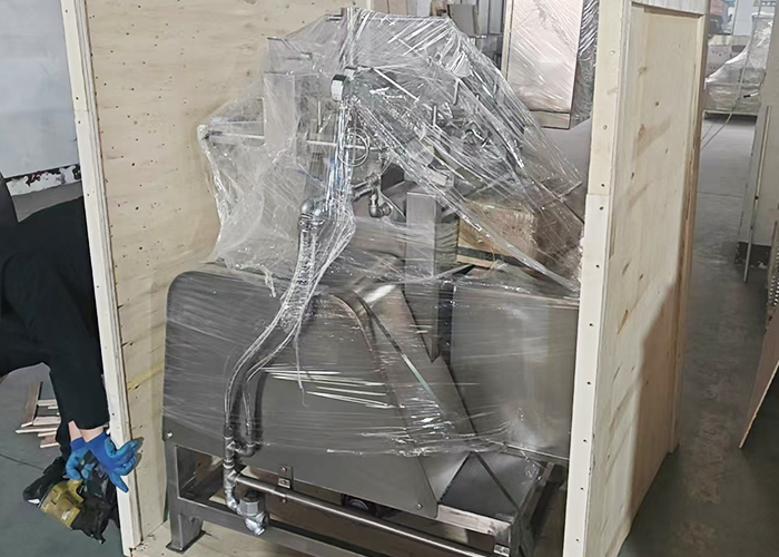 STEP4 Secure With Strip Steel