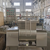 Industrial Mochi Dough Making Machine - HM-JB Series