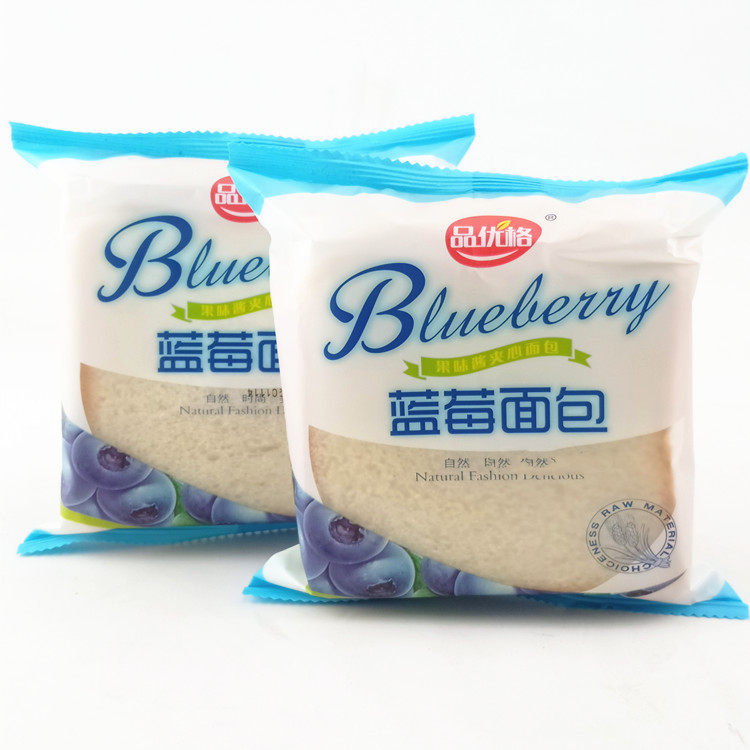 Automatic Packaging Machine Compatible with PP, PVC, PET, OPP And CPP Films
